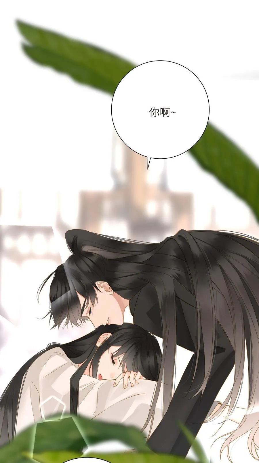 065 这回饶了你37