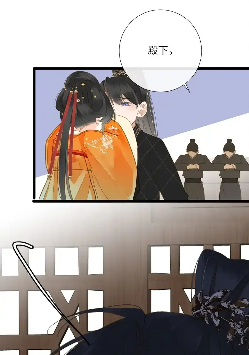 048 亲暱与惹怒13