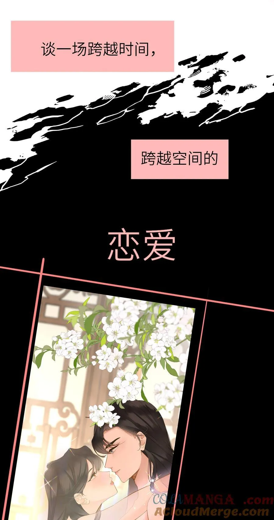 新卷预告 新卷预告 22