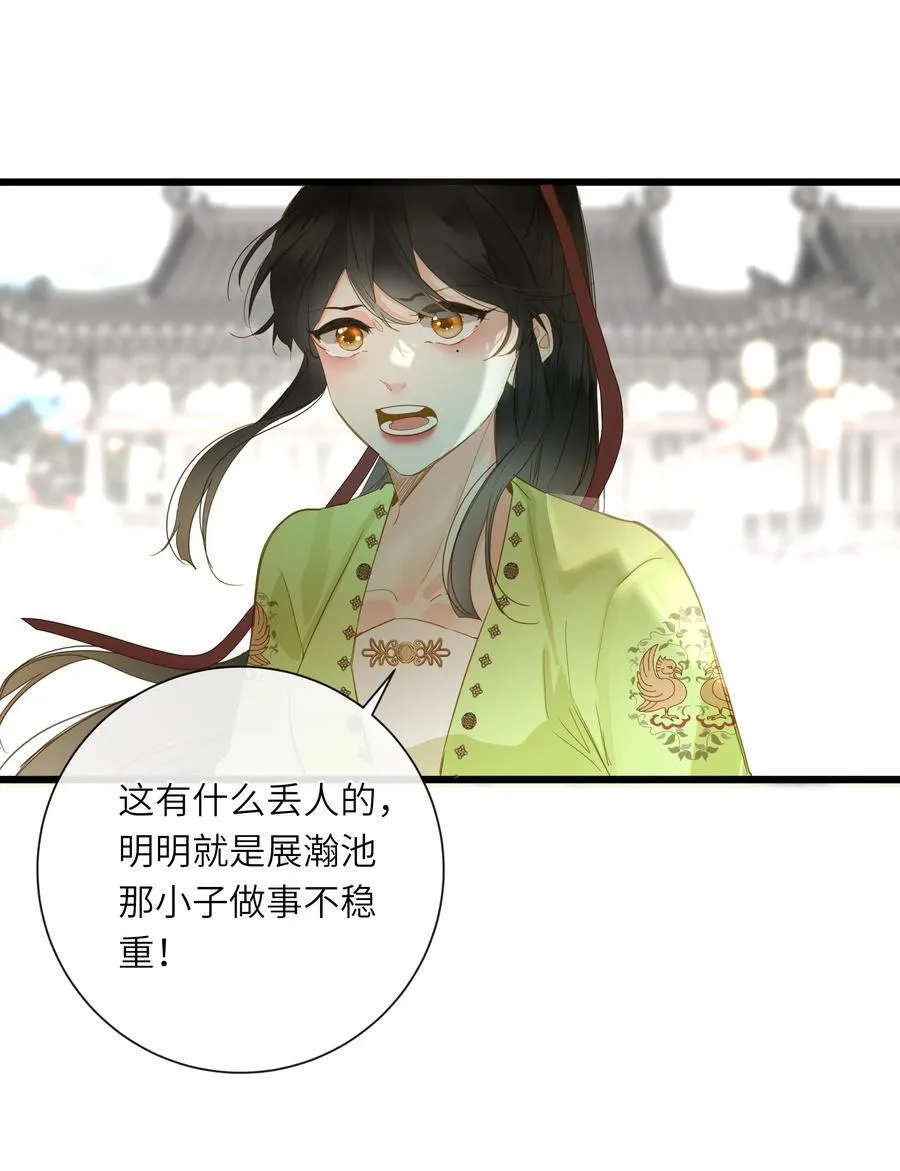 070 过去与现在50
