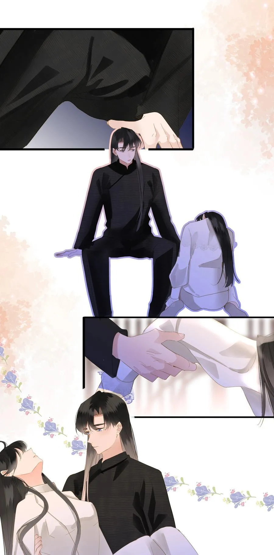 079 心软41