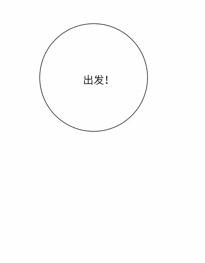 015 大型护犊子现场38