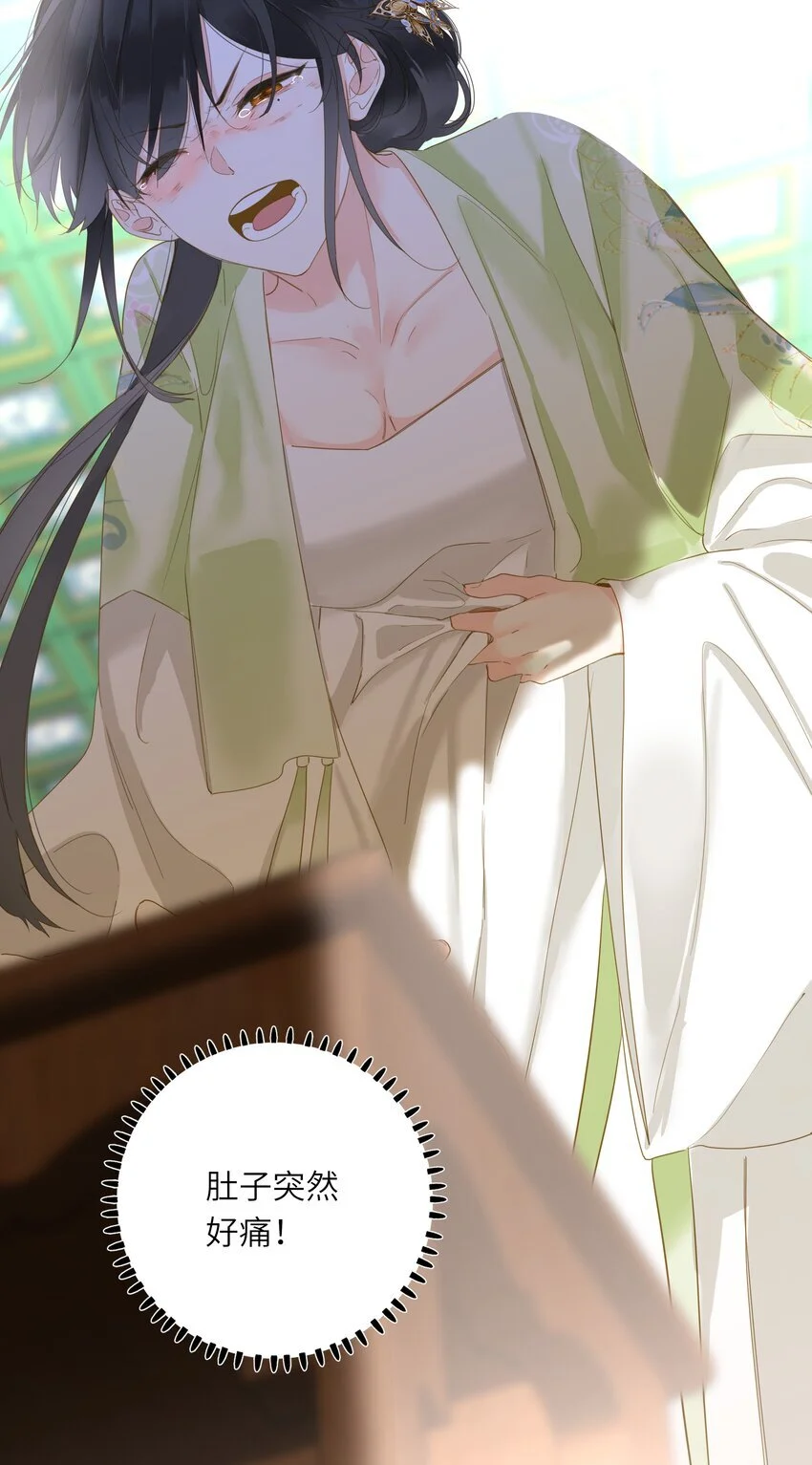051 妥协与和好13