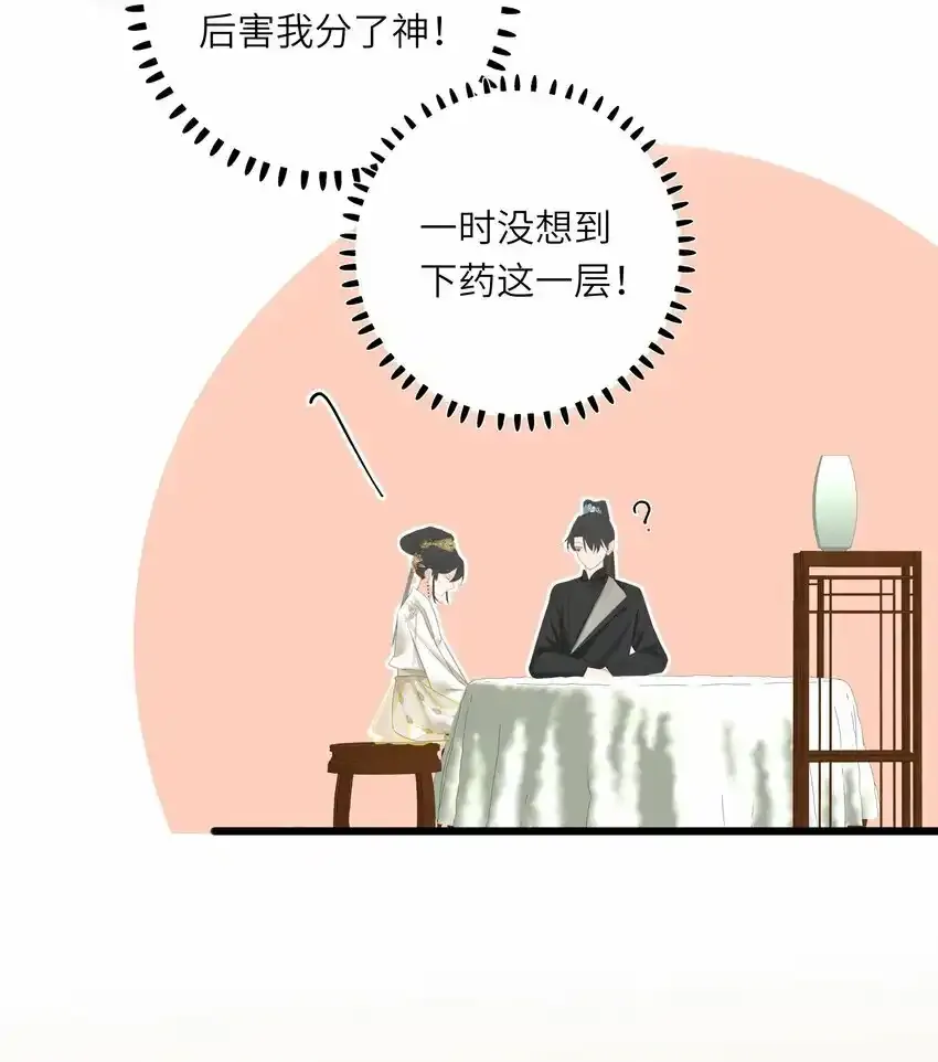 015 大型护犊子现场15