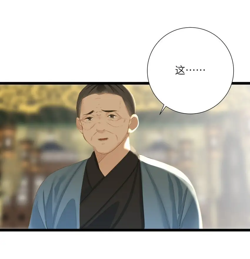 050 赌气59