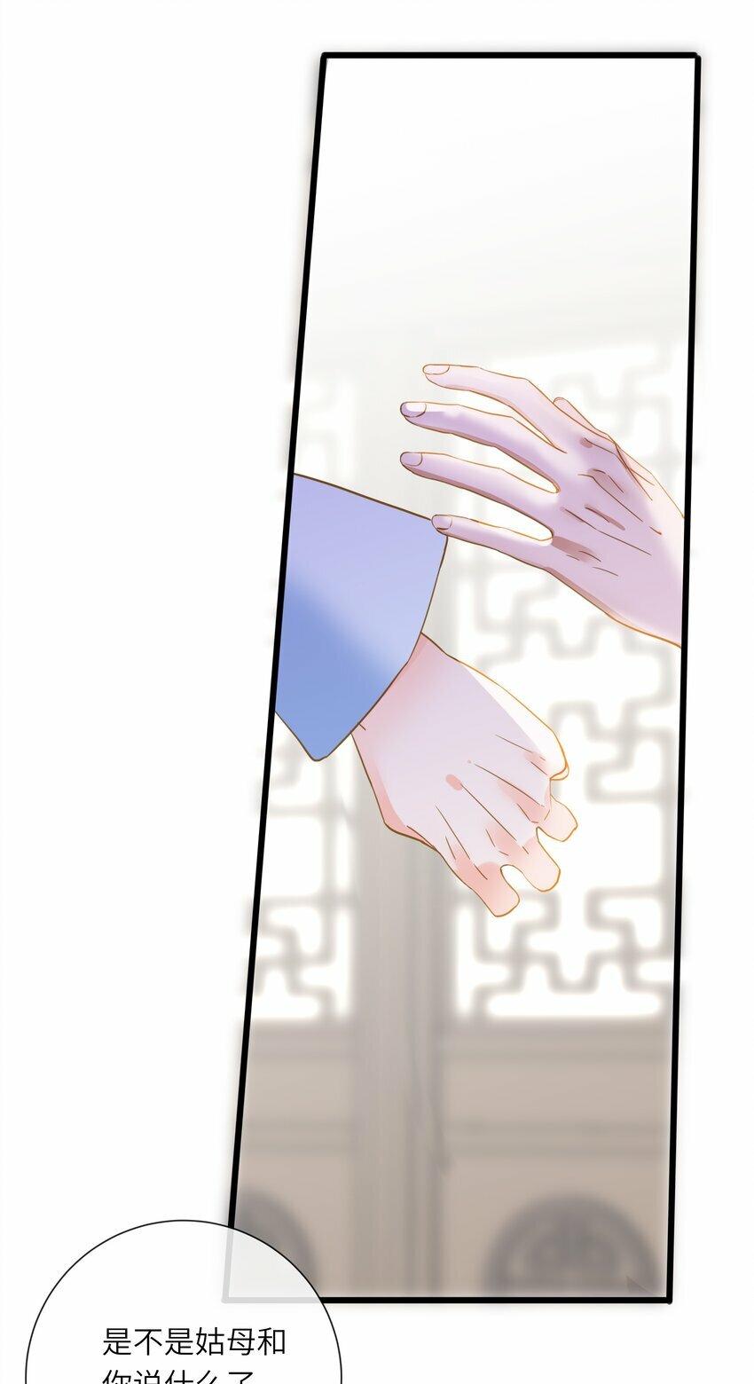 026 游湖3
