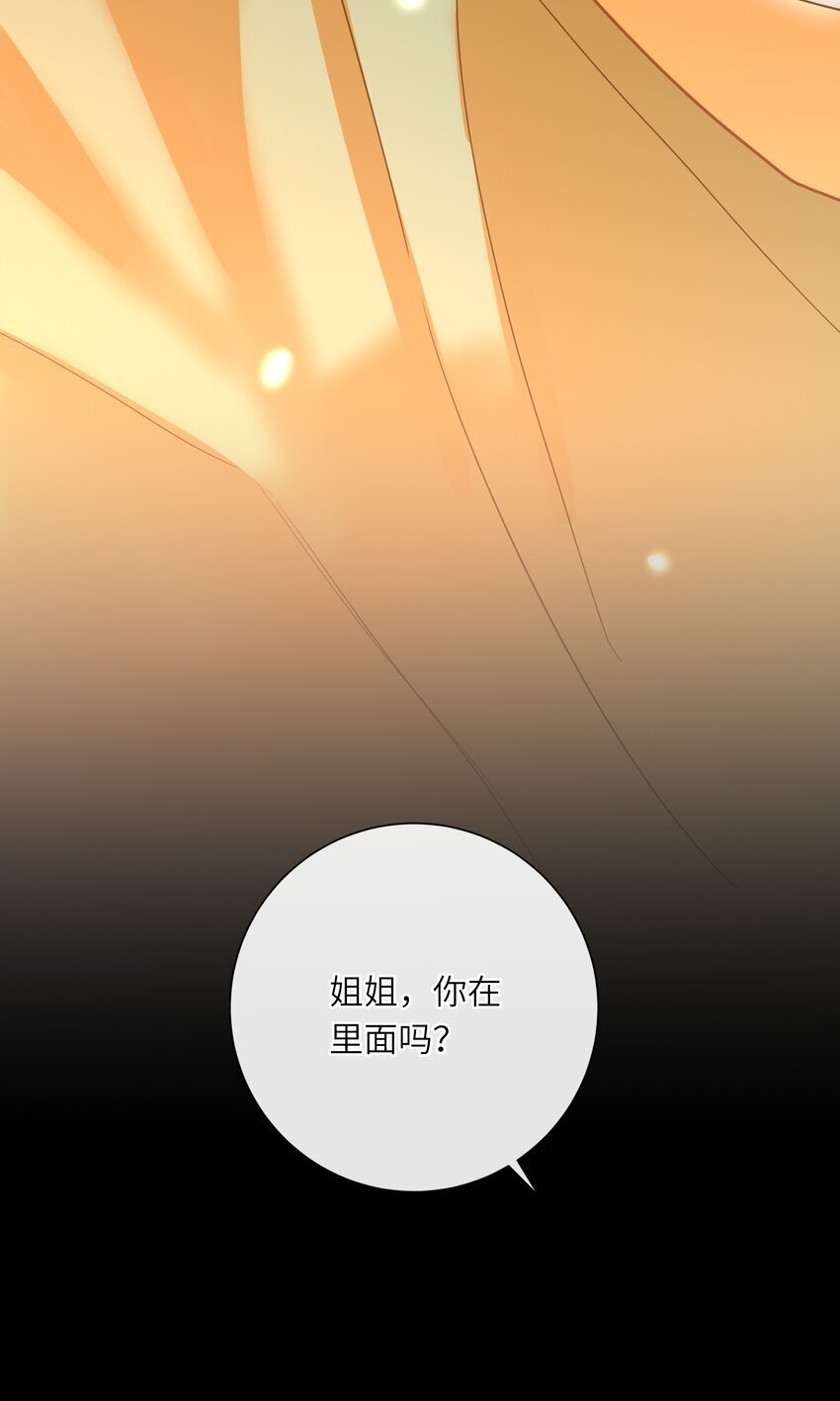 047 美人跟我回家9