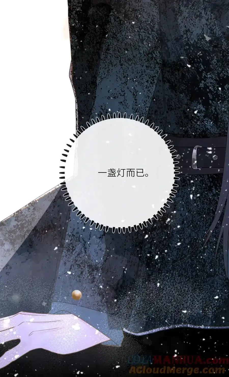 061 你送的兔儿灯51