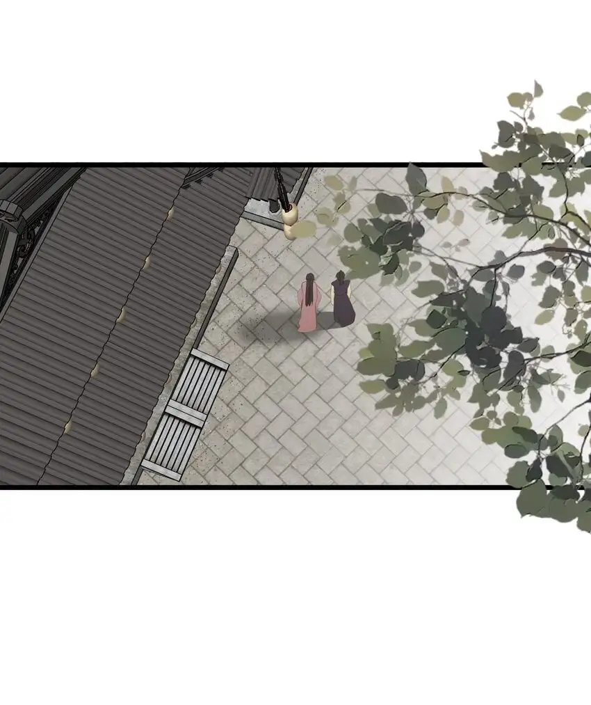 052 王爷不买账38