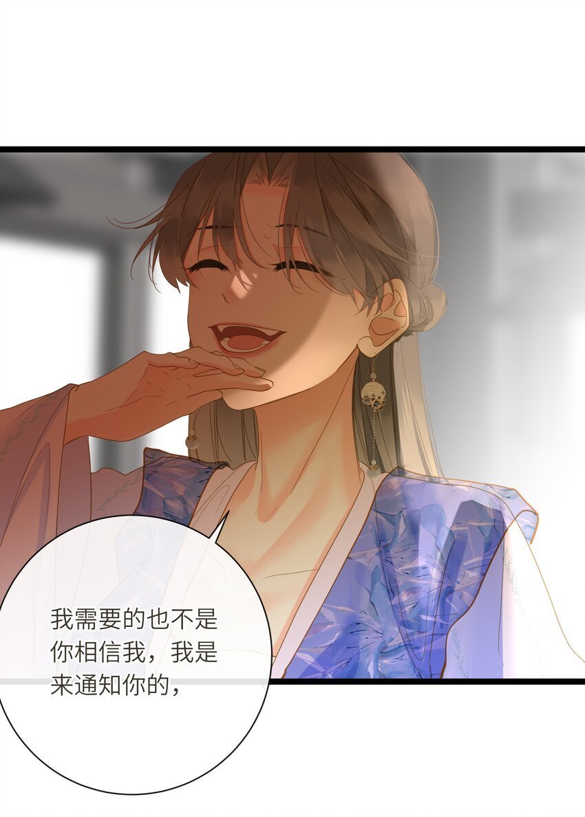 046 紧张38
