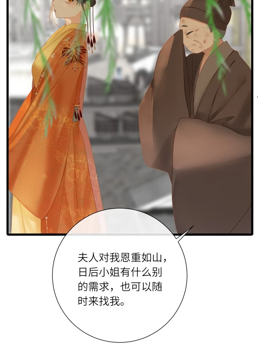 018 自由的希望10
