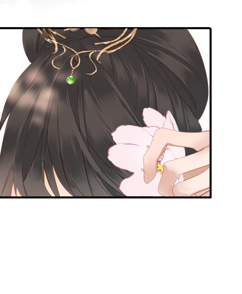 014 窥伺45