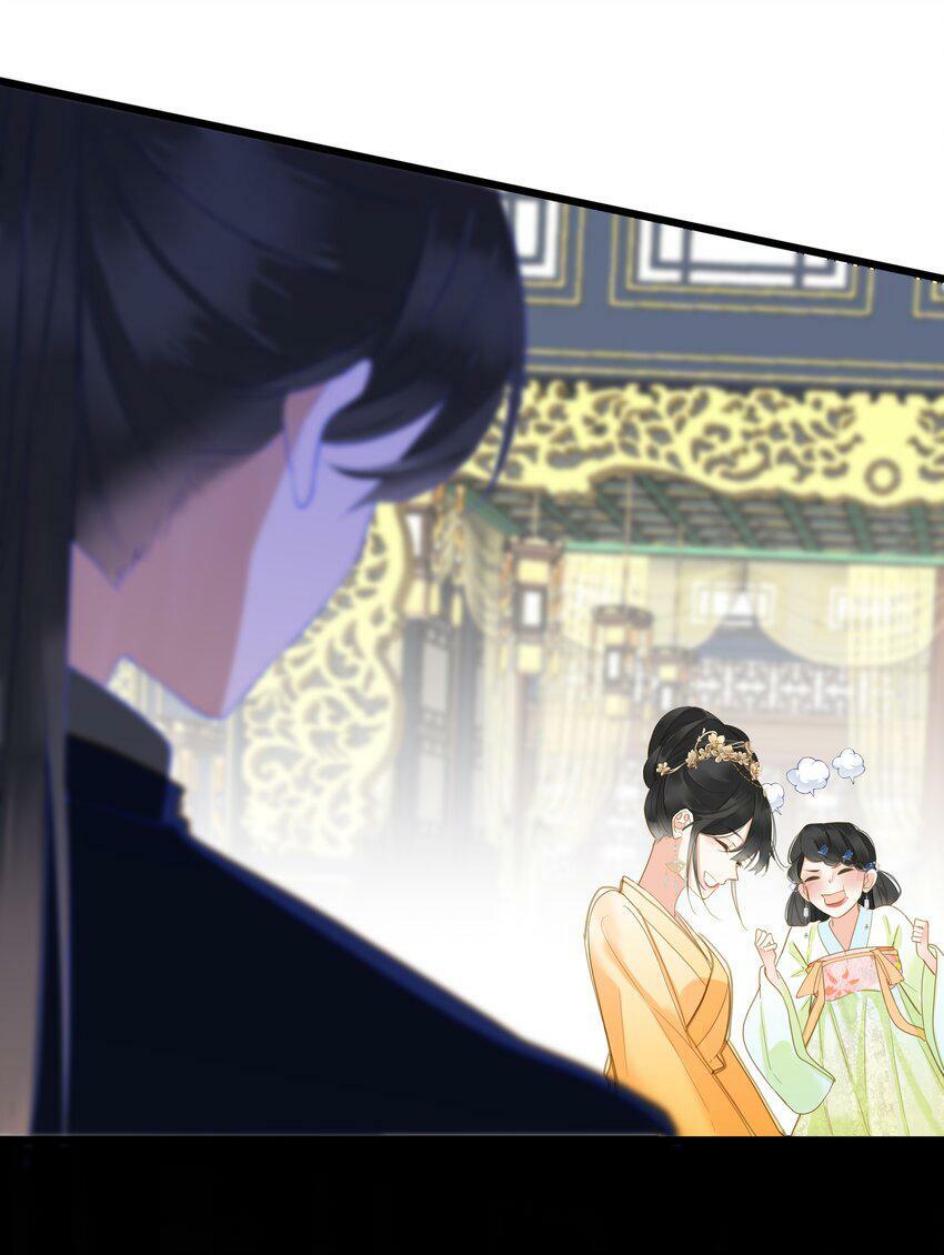 024 神仙眷侣30