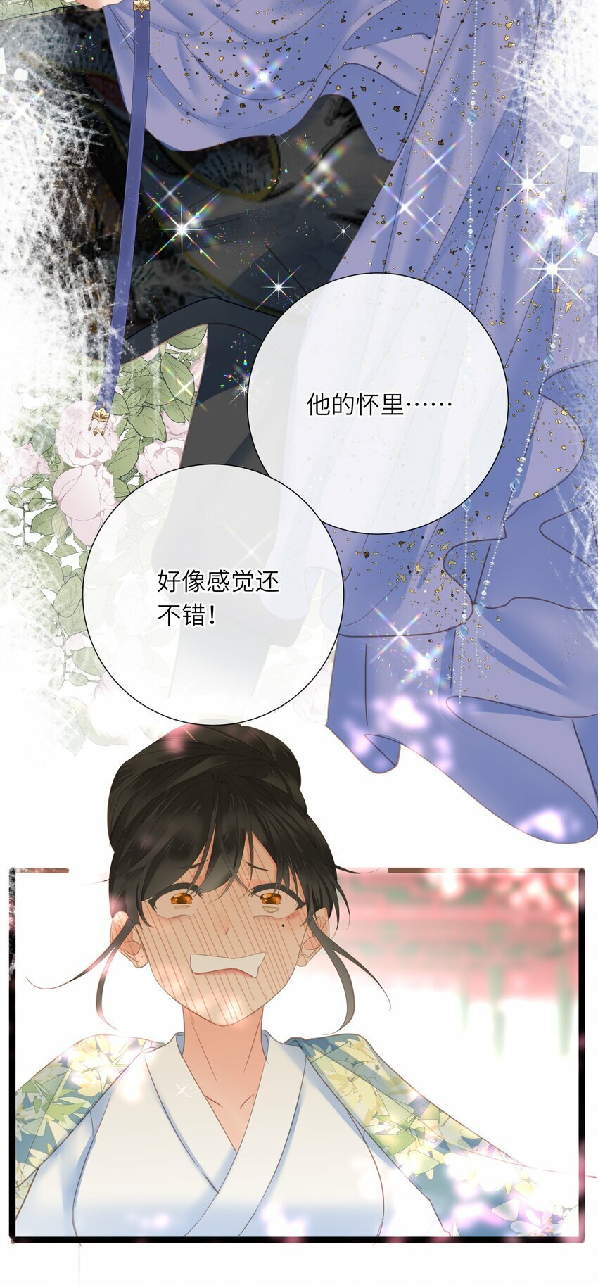 020 怀念41
