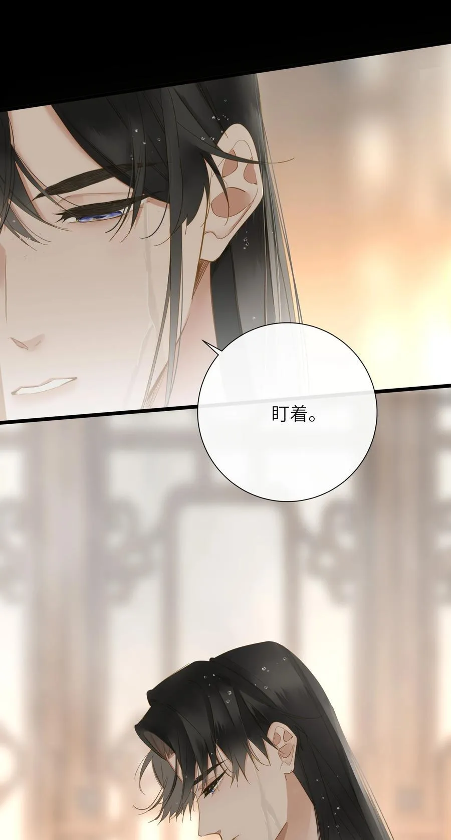 067 妄念4