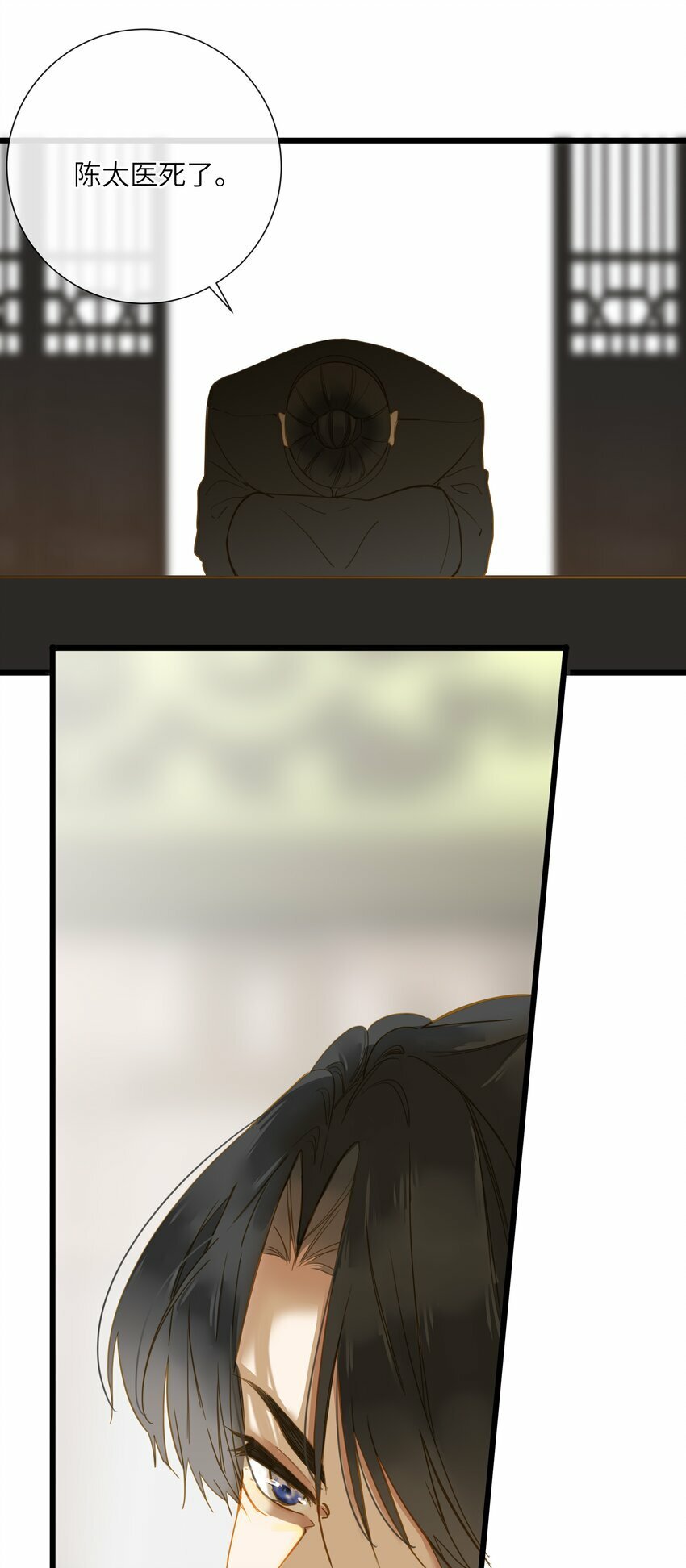 037 求和24