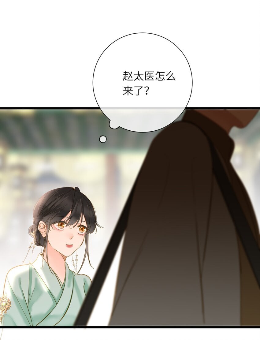 039 探你17