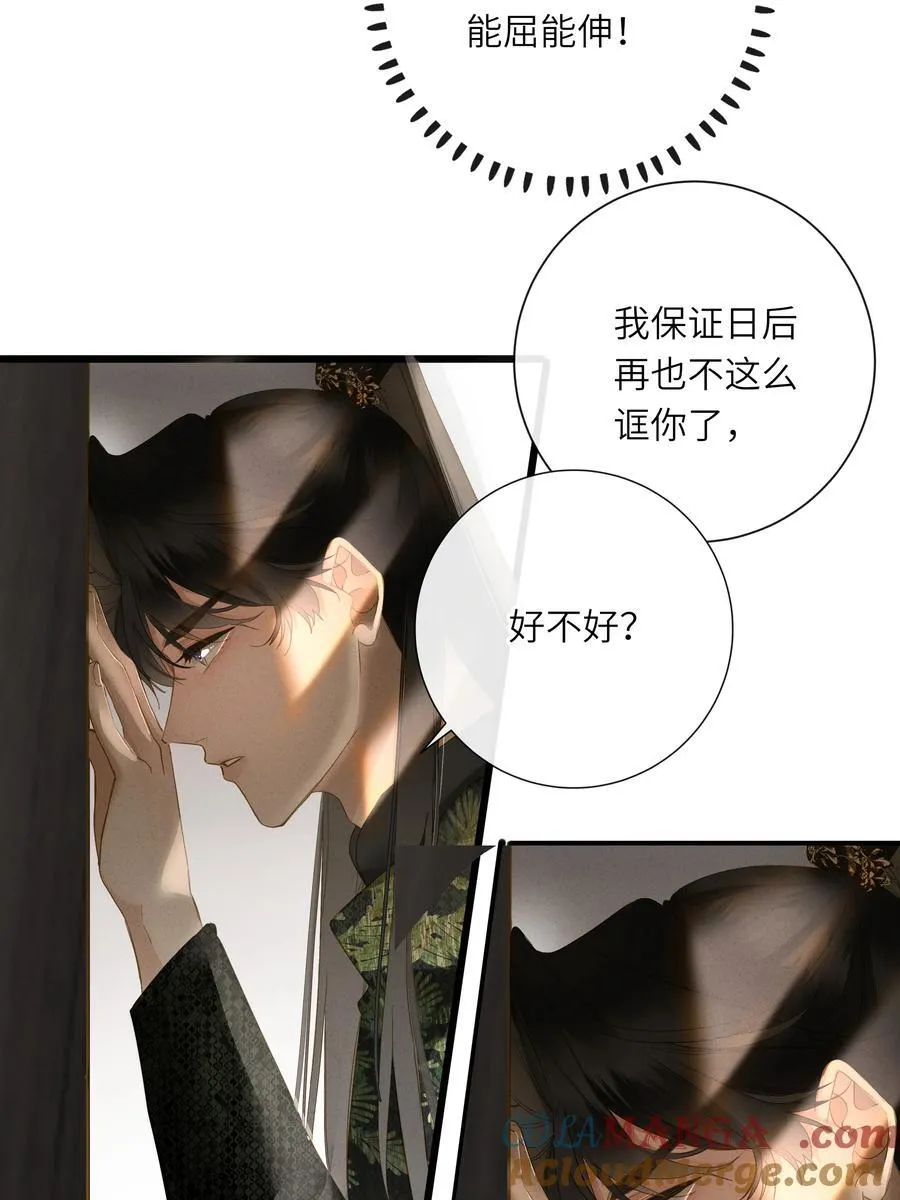 072 男装女装27