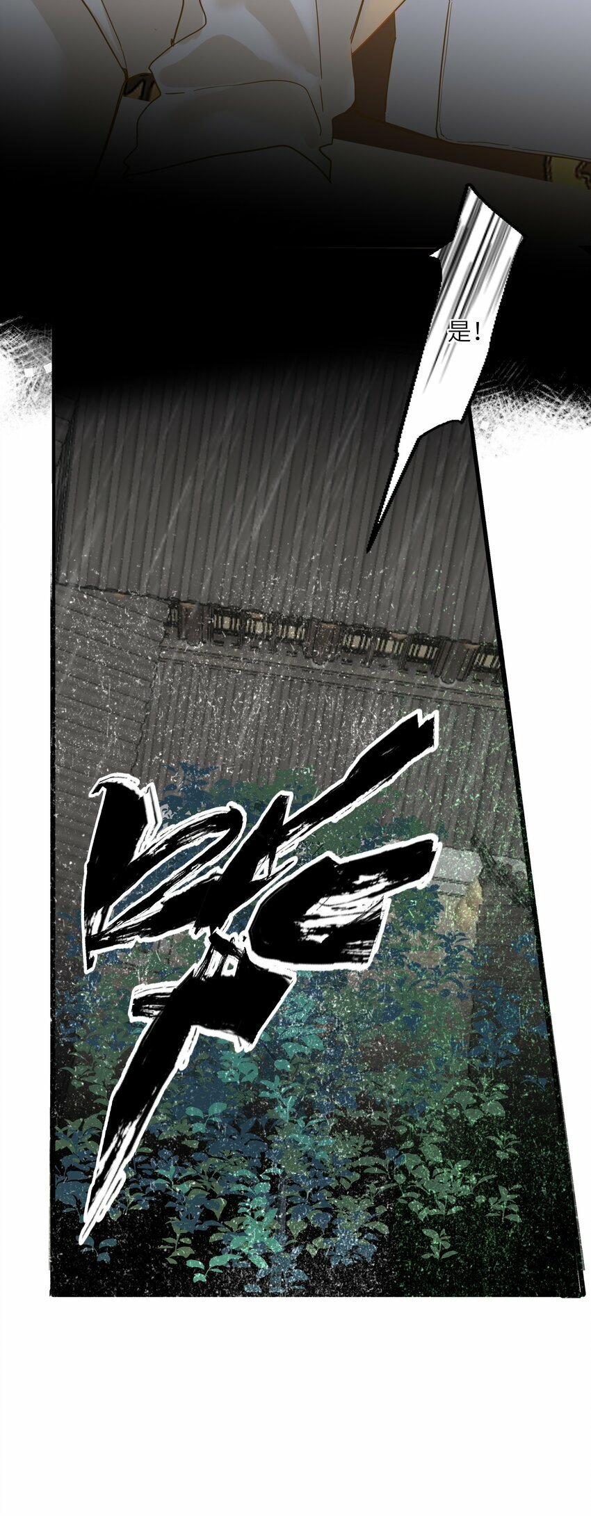 037 求和21