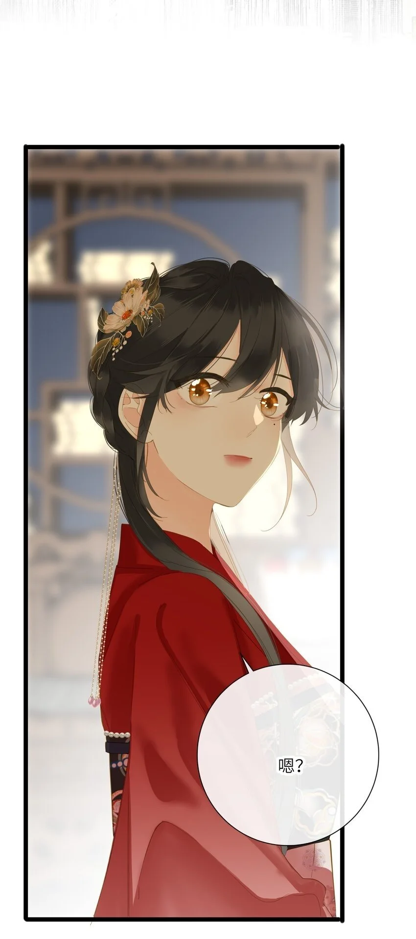 050 赌气55