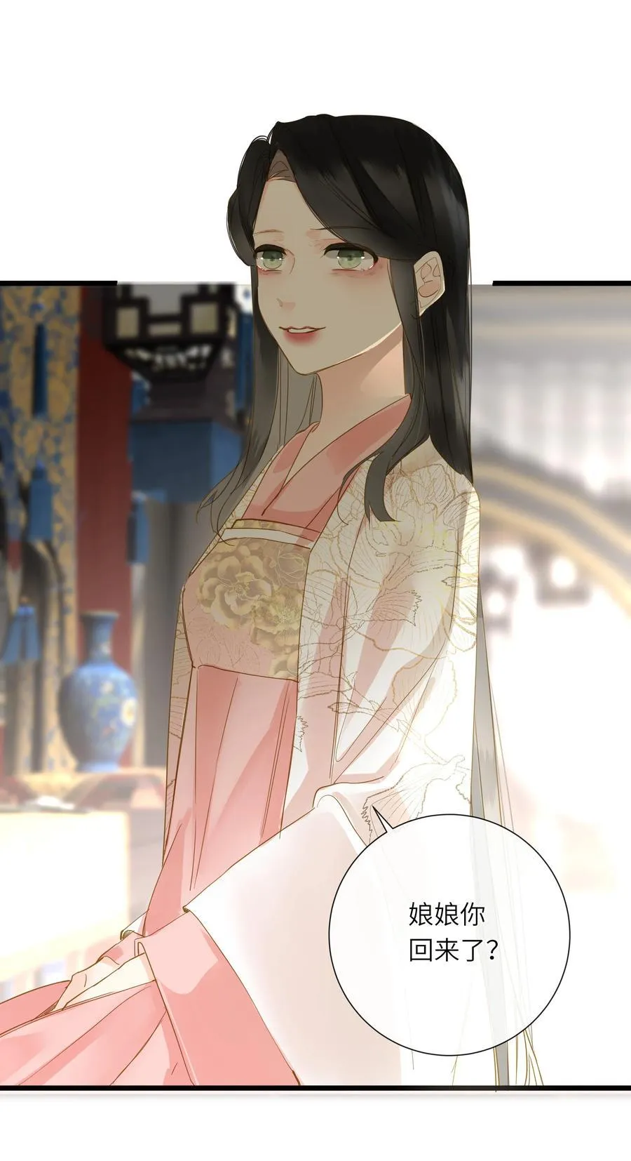 070 过去与现在46