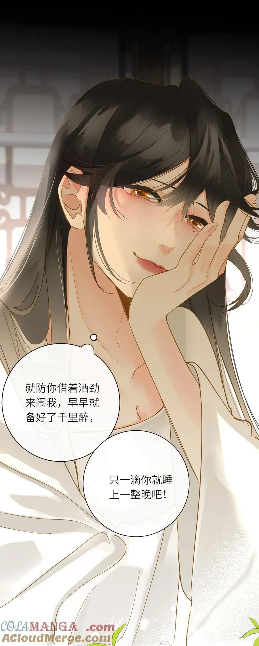 065 这回饶了你30