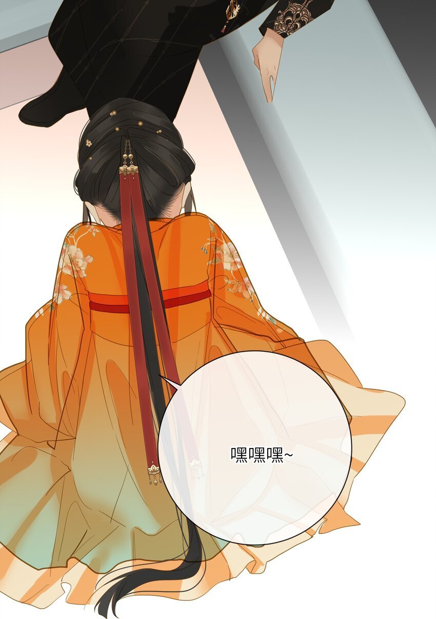 048 亲昵与惹怒55