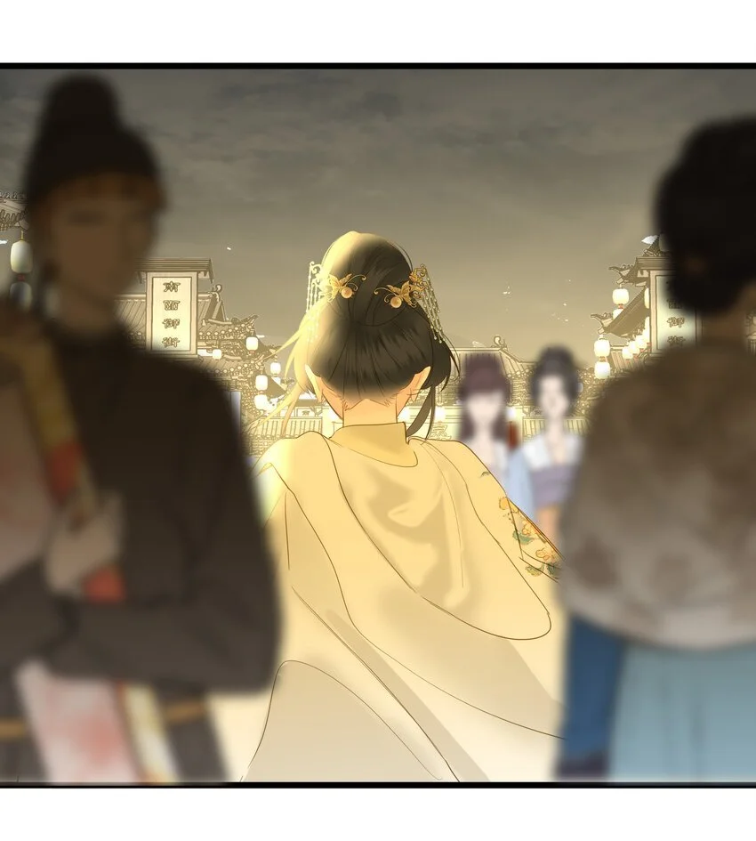 053 很甜42
