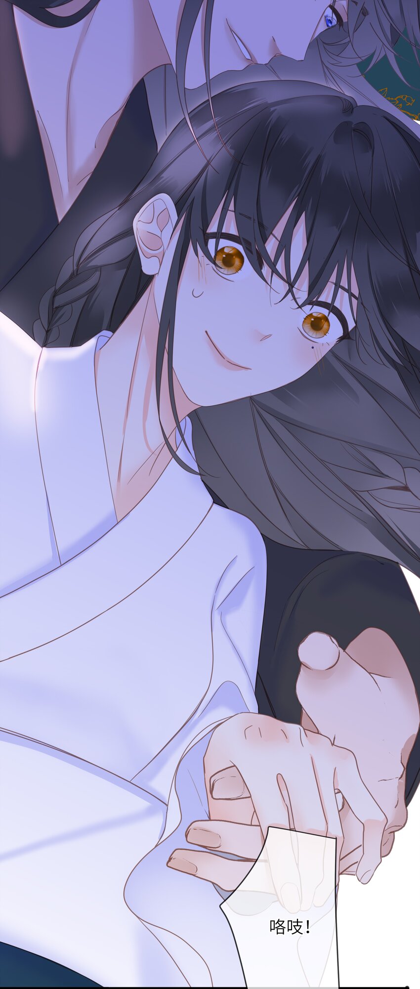 008 春药24