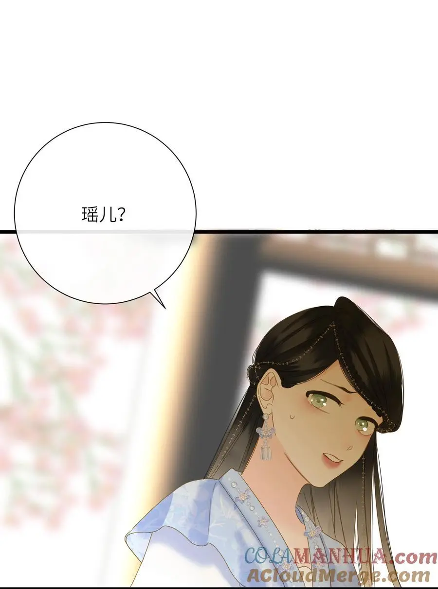 058 白日宣淫与宣战42