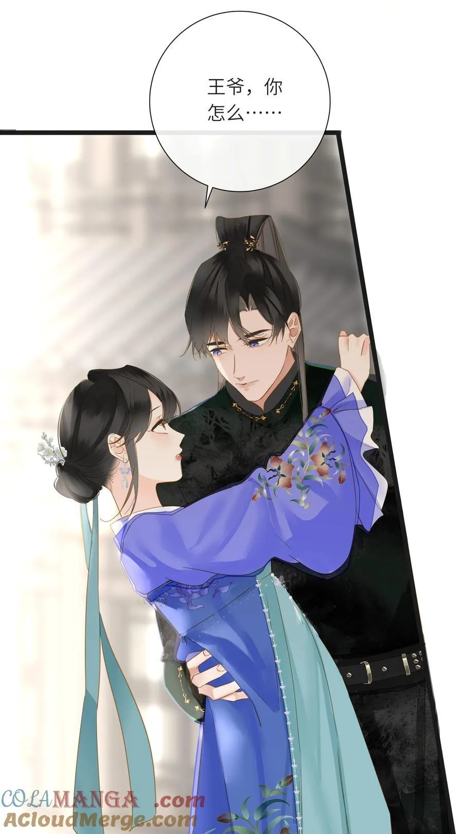 067 妄念36