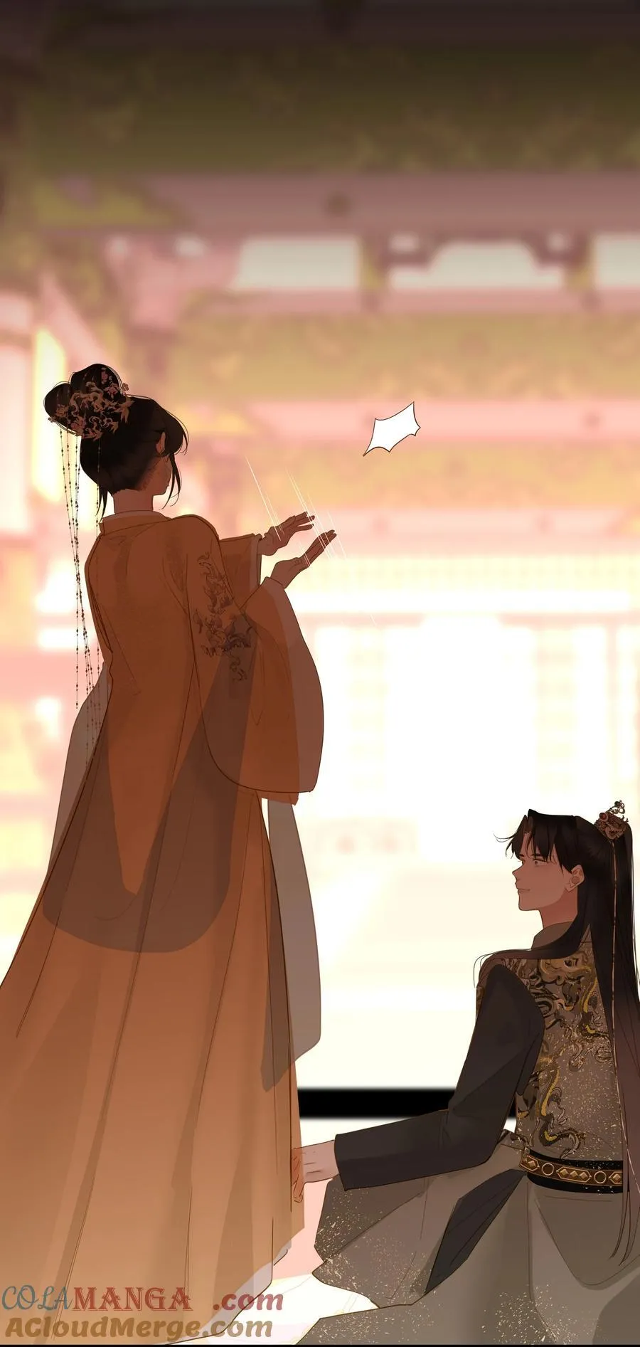 064 爱妃对我不好12