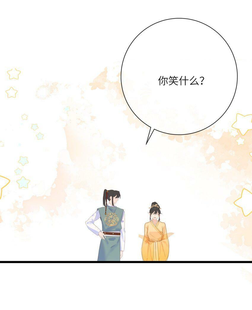 021 旁观者清34