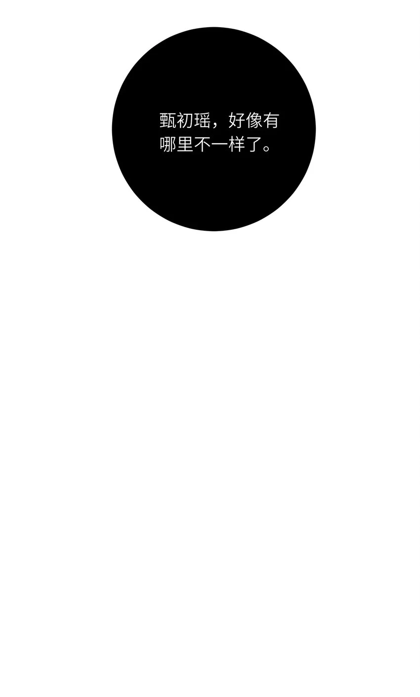 016 棋逢对手47