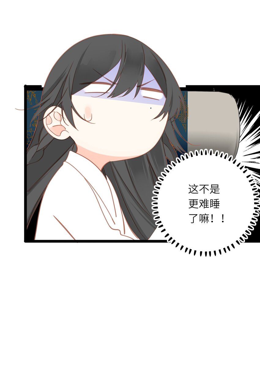 008 春药22
