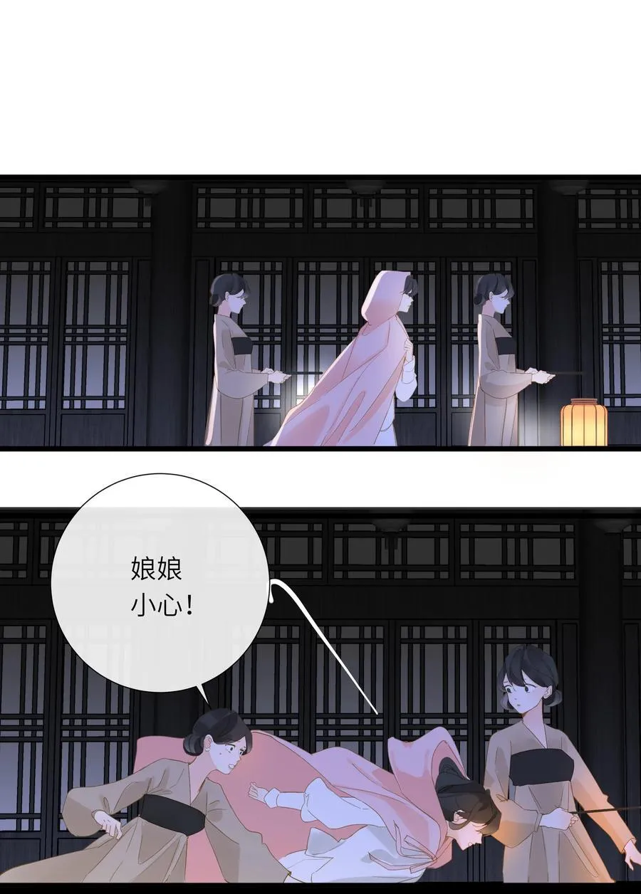 079 心软10