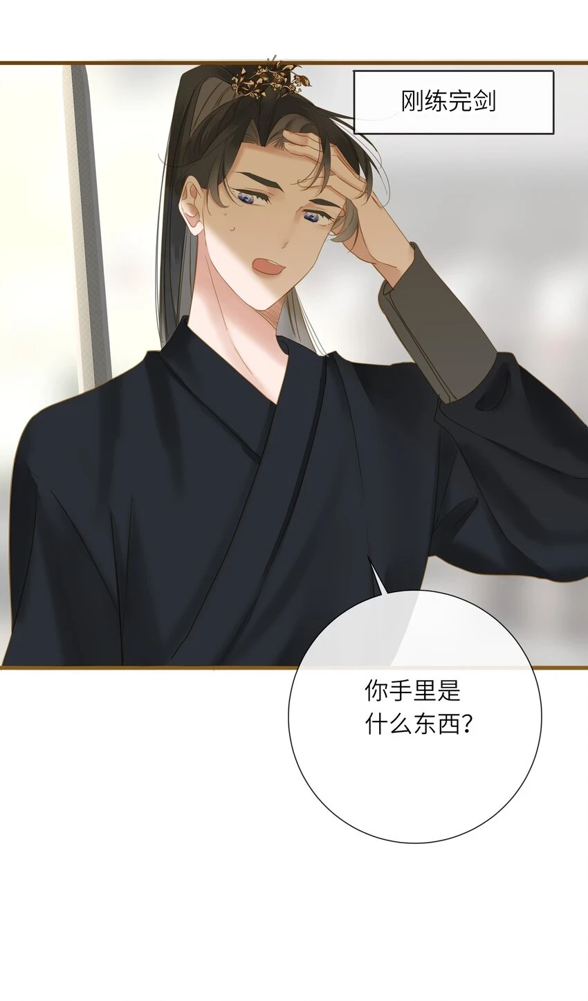018 自由的希望20