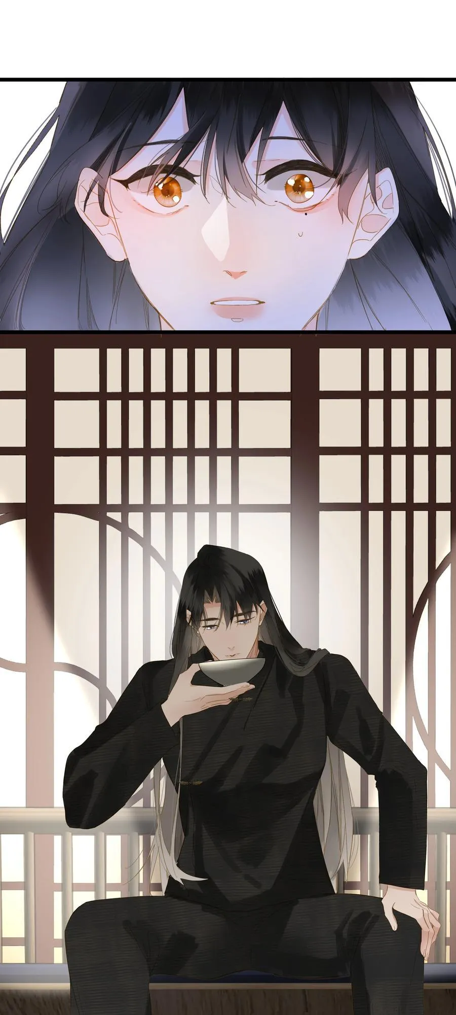 079 心软13