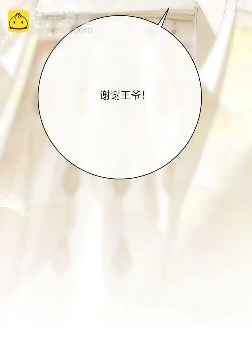 015 大型护犊子现场27