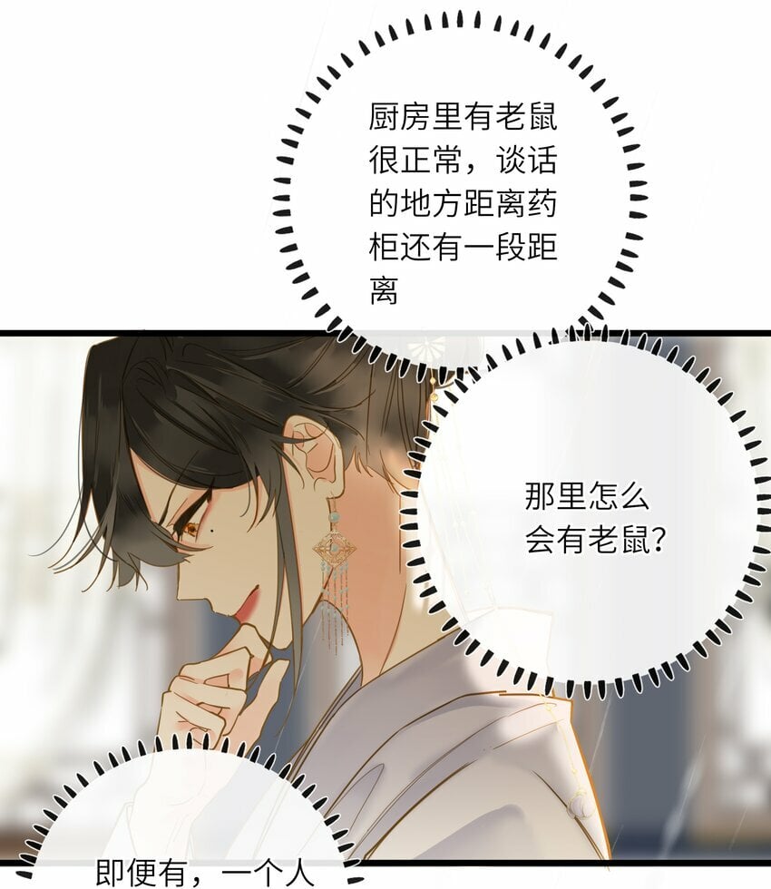 037 求和41