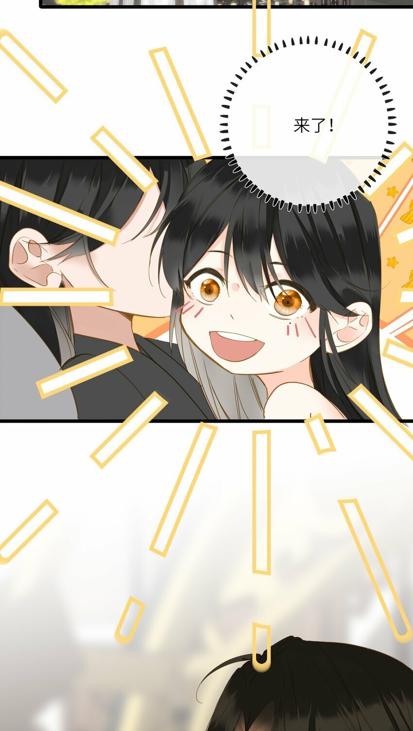 026 游湖45