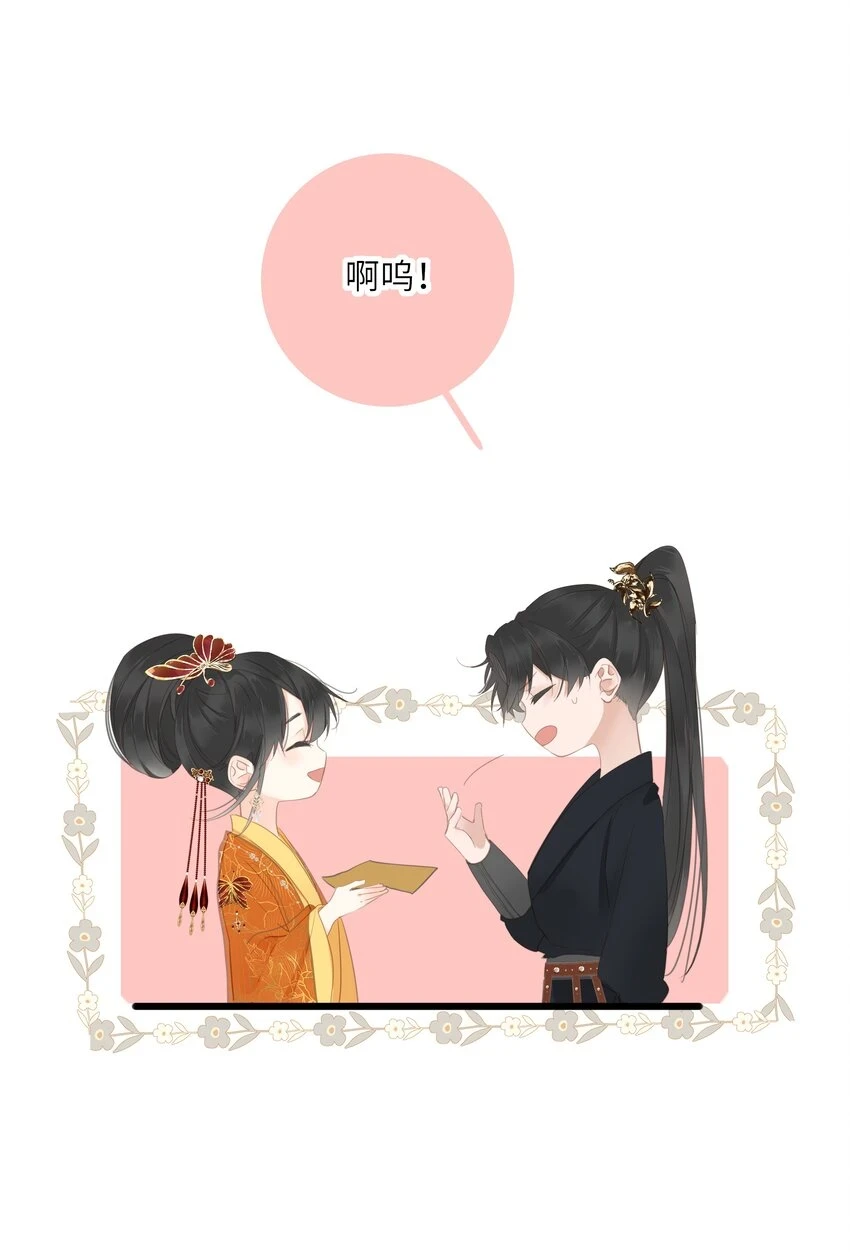 018 自由的希望26