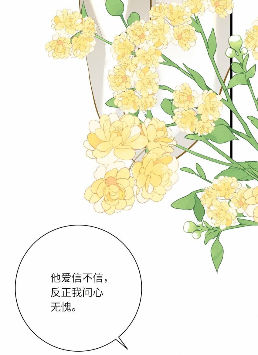 035 计策4