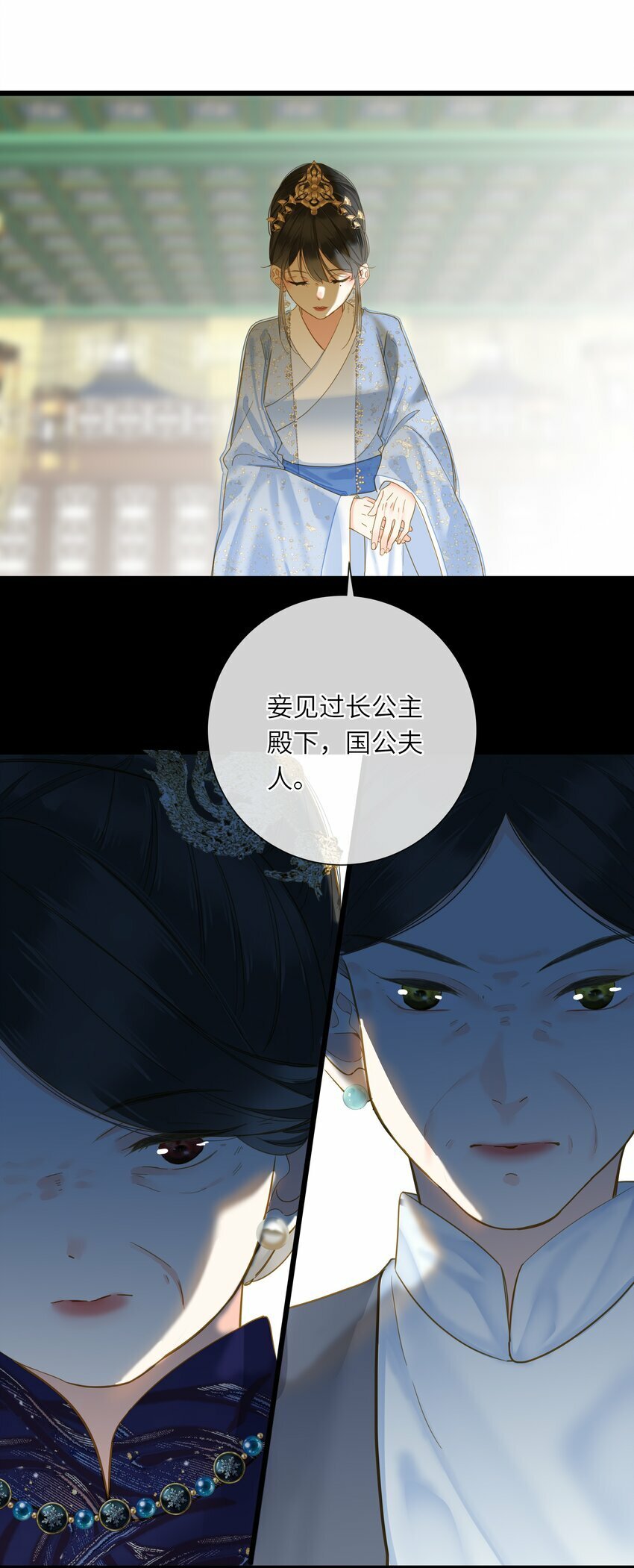 032 奔波31