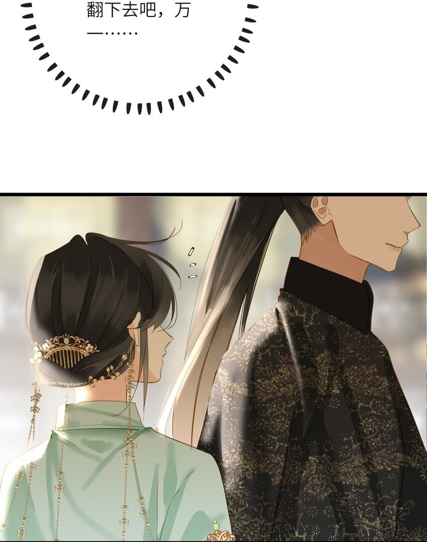 039 探你49