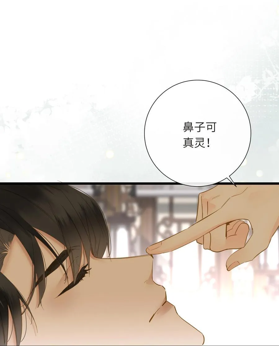 065 这回饶了你29