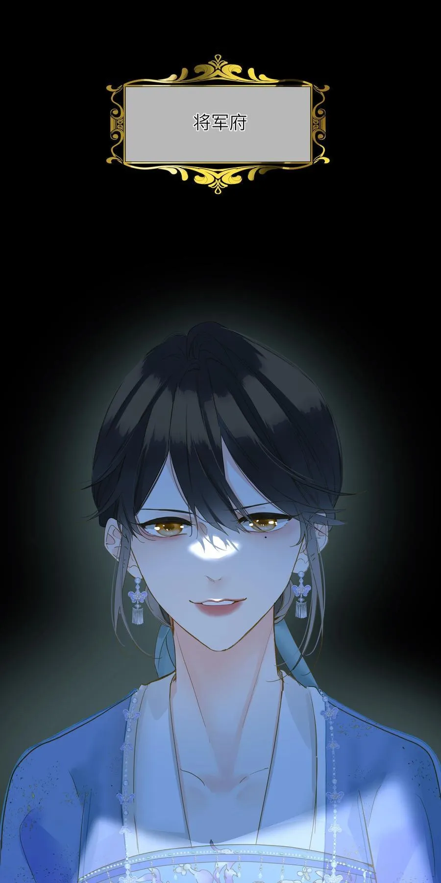 067 妄念25