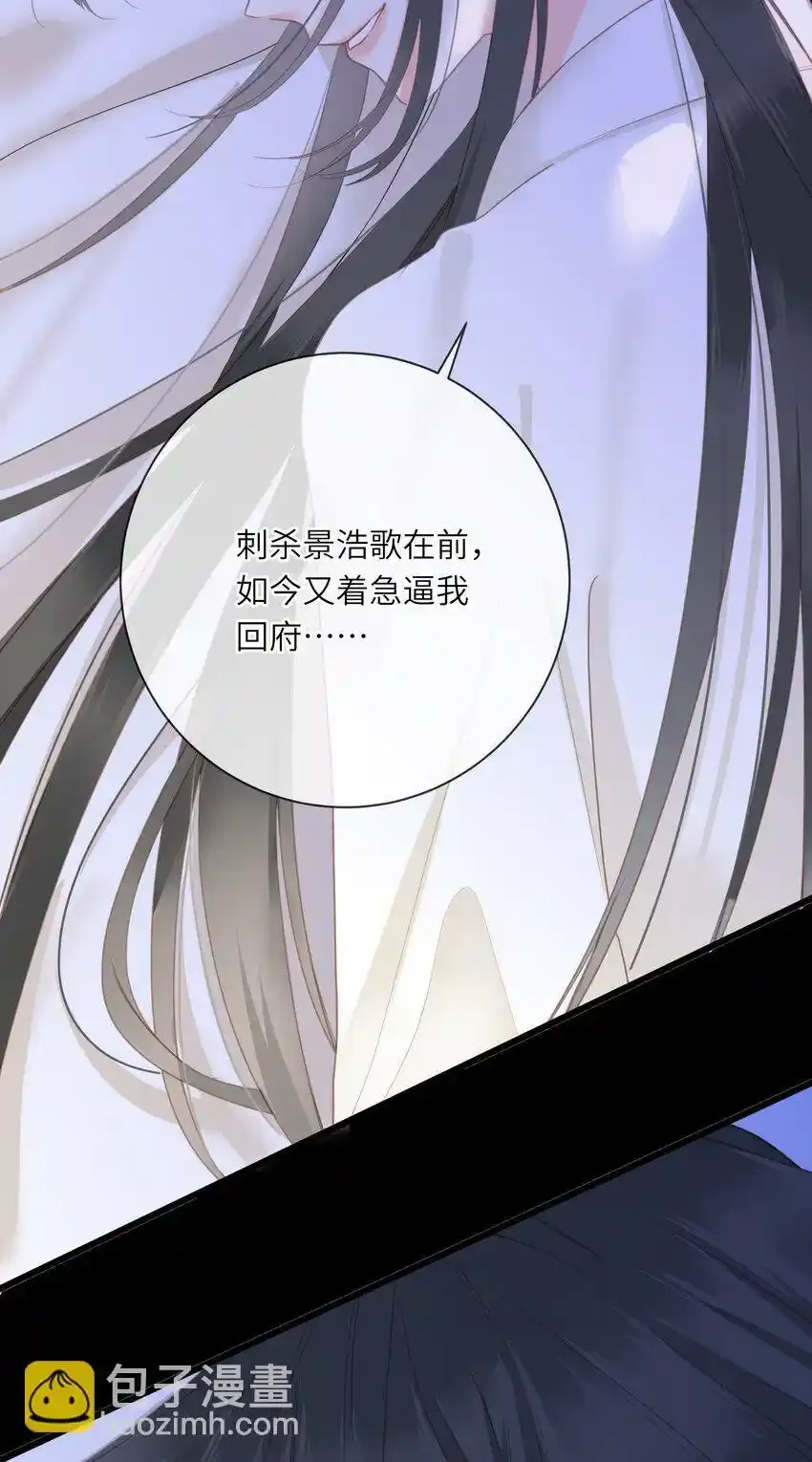015 大型护犊子现场7
