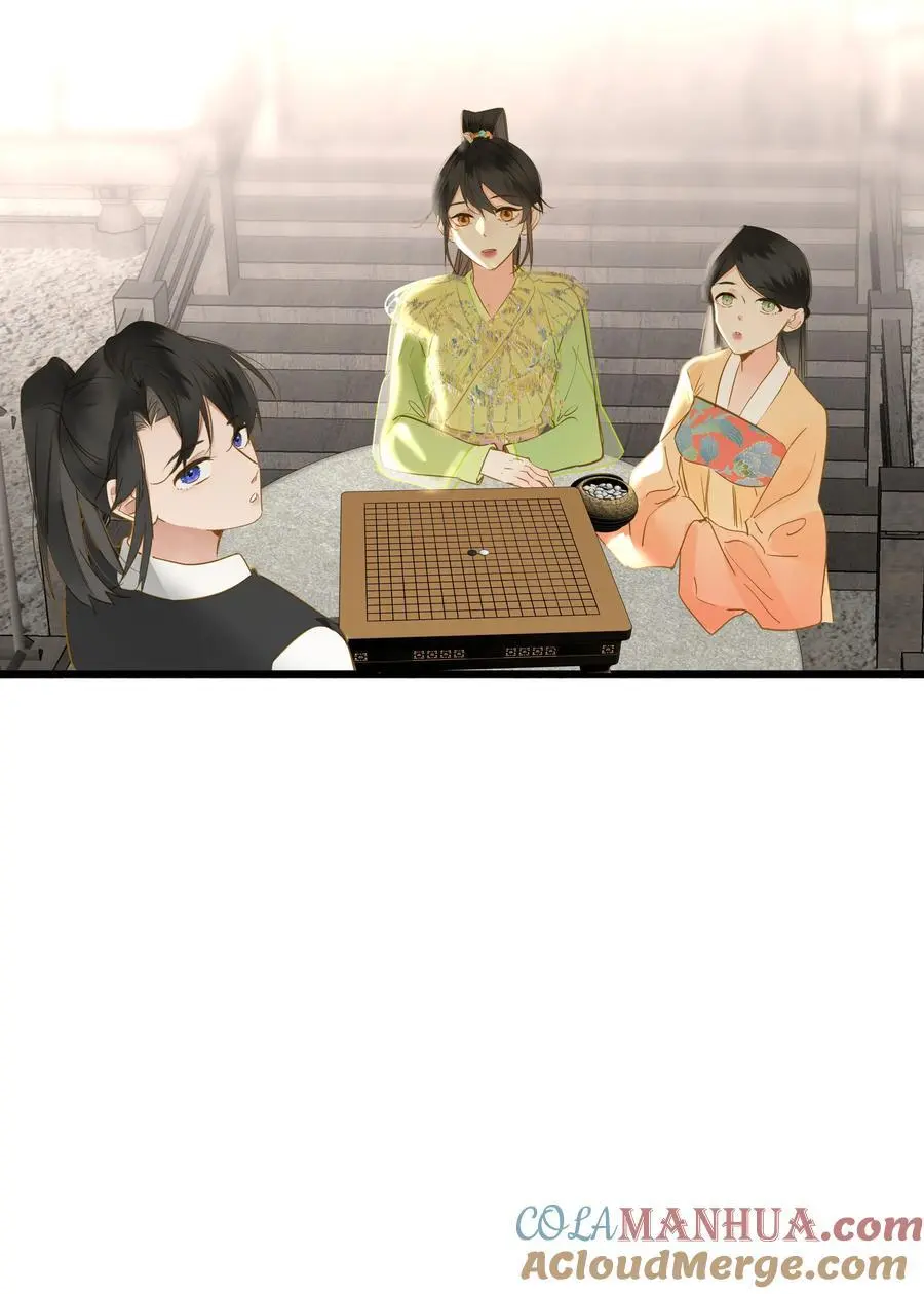 057 亲亲爱妃30