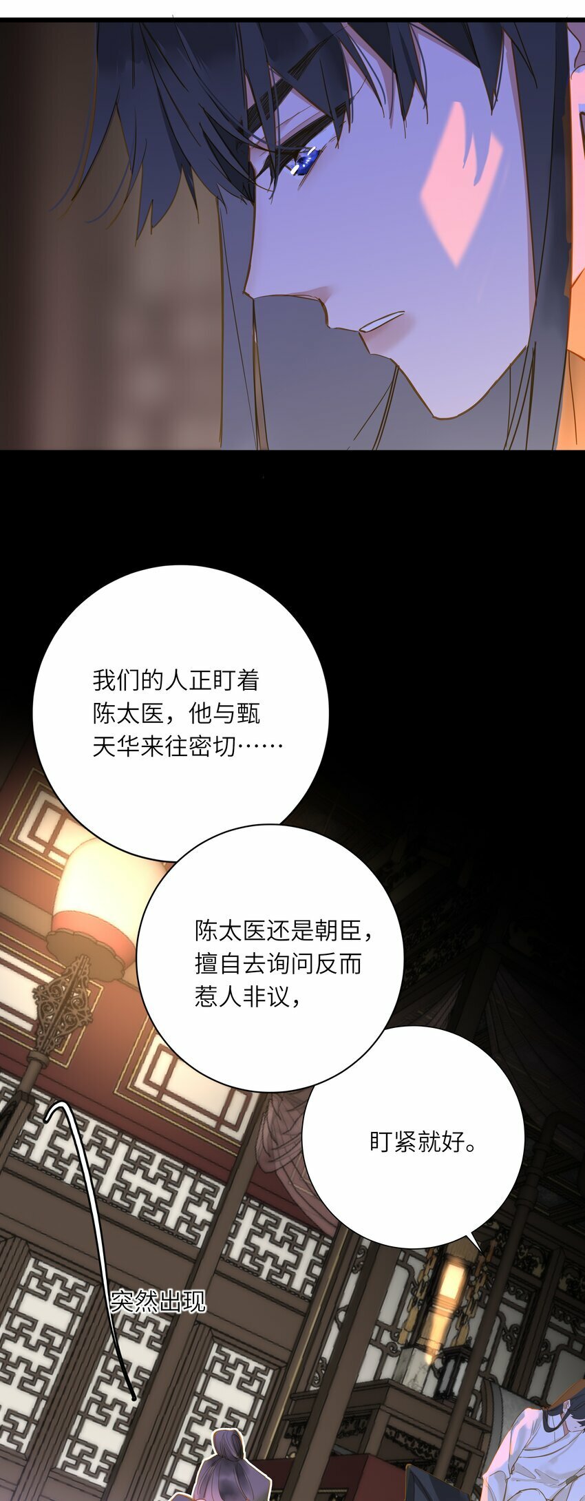037 求和19